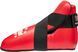 Захист для ніг Kicks &ldquo;Fight&rdquo;- червоний, розмір S 3068-4003 фото 3