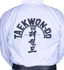 Taekwon-Do Instructor Dobok Green (4. - 6. Dan)