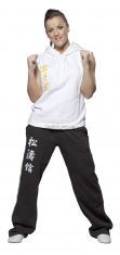   HAYASHI "Karate-Do"